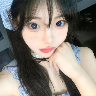 危险的关系